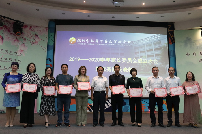 恒峰g22·(中国游)最新官方网站