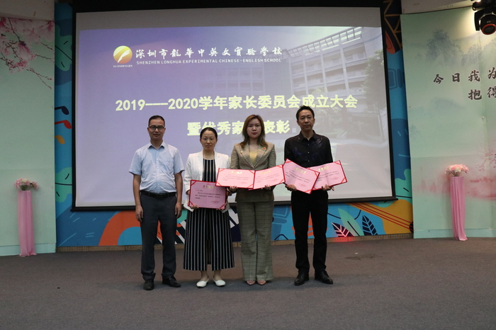 恒峰g22·(中国游)最新官方网站