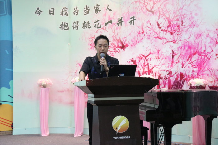 恒峰g22·(中国游)最新官方网站