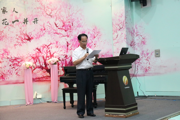 恒峰g22·(中国游)最新官方网站