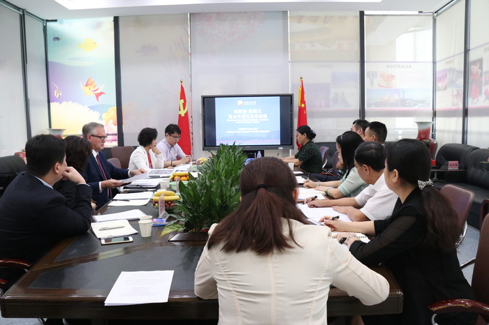 恒峰g22·(中国游)最新官方网站
