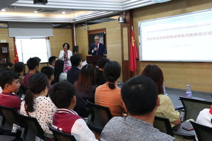 恒峰g22·(中国游)最新官方网站