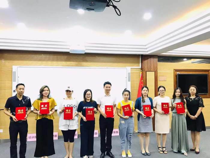 恒峰g22·(中国游)最新官方网站
