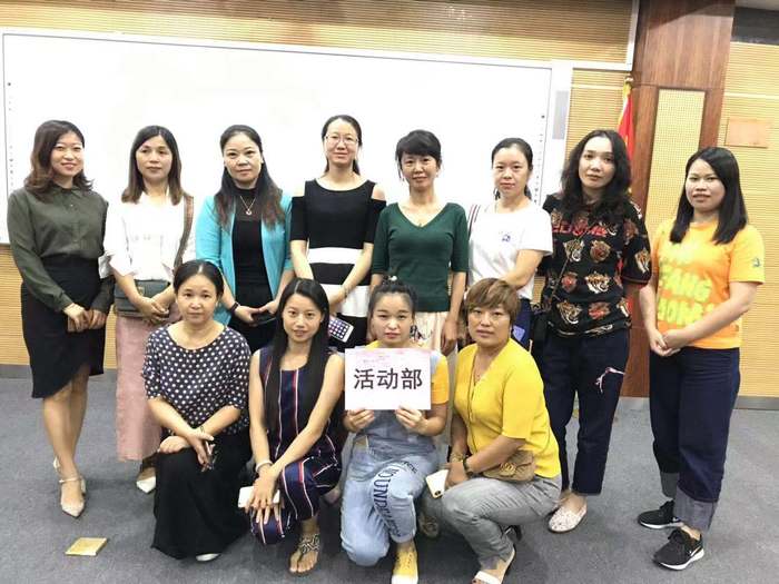 恒峰g22·(中国游)最新官方网站