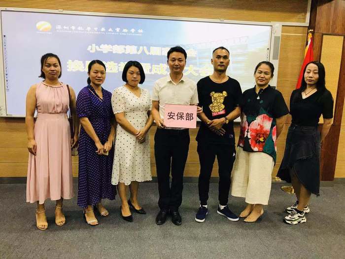 恒峰g22·(中国游)最新官方网站