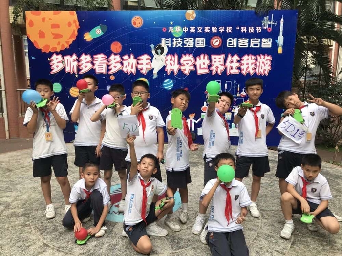 恒峰g22·(中国游)最新官方网站
