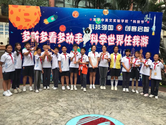 恒峰g22·(中国游)最新官方网站
