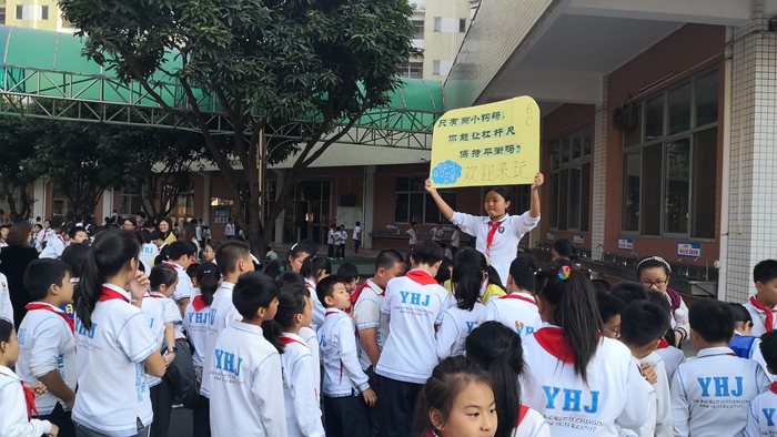 恒峰g22·(中国游)最新官方网站