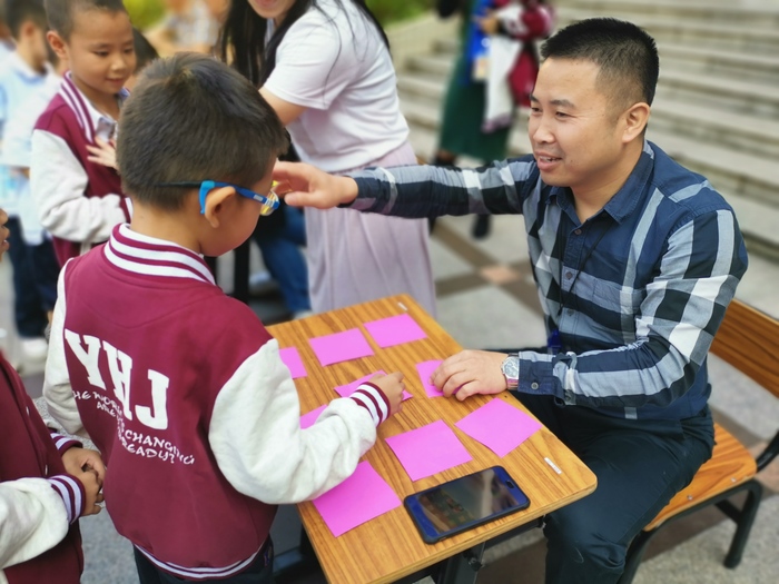 拓展数学思维，，，，，提升学科素养 ——小学部开展数学学科周系列活动
