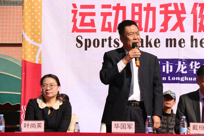 恒峰g22·(中国游)最新官方网站