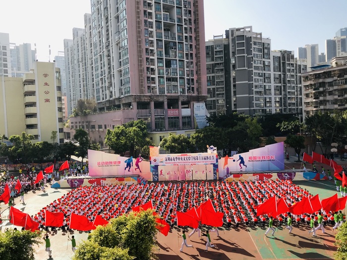 恒峰g22·(中国游)最新官方网站