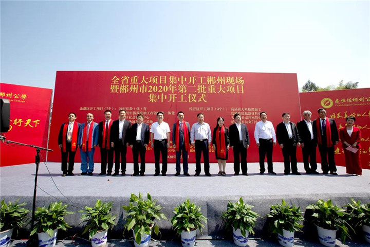 恒峰g22·(中国游)最新官方网站