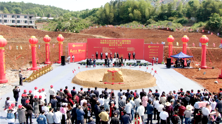 恒峰g22·(中国游)最新官方网站