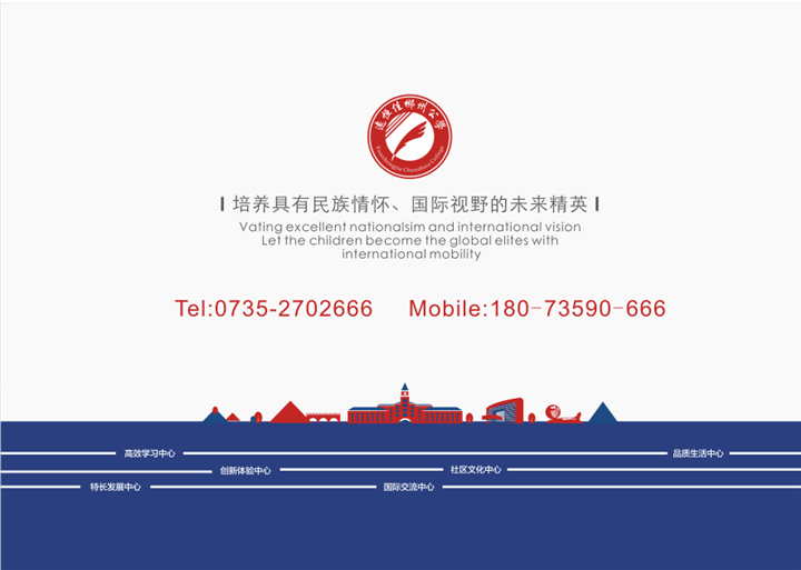 恒峰g22·(中国游)最新官方网站