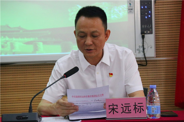恒峰g22·(中国游)最新官方网站