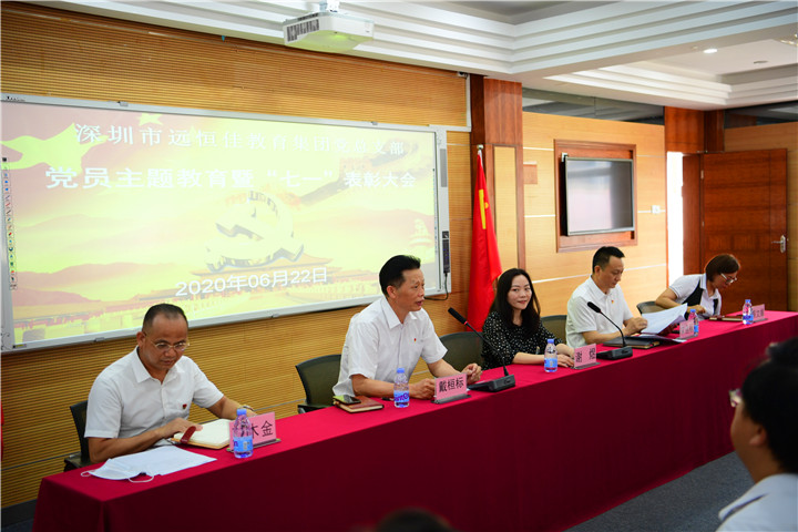 恒峰g22·(中国游)最新官方网站