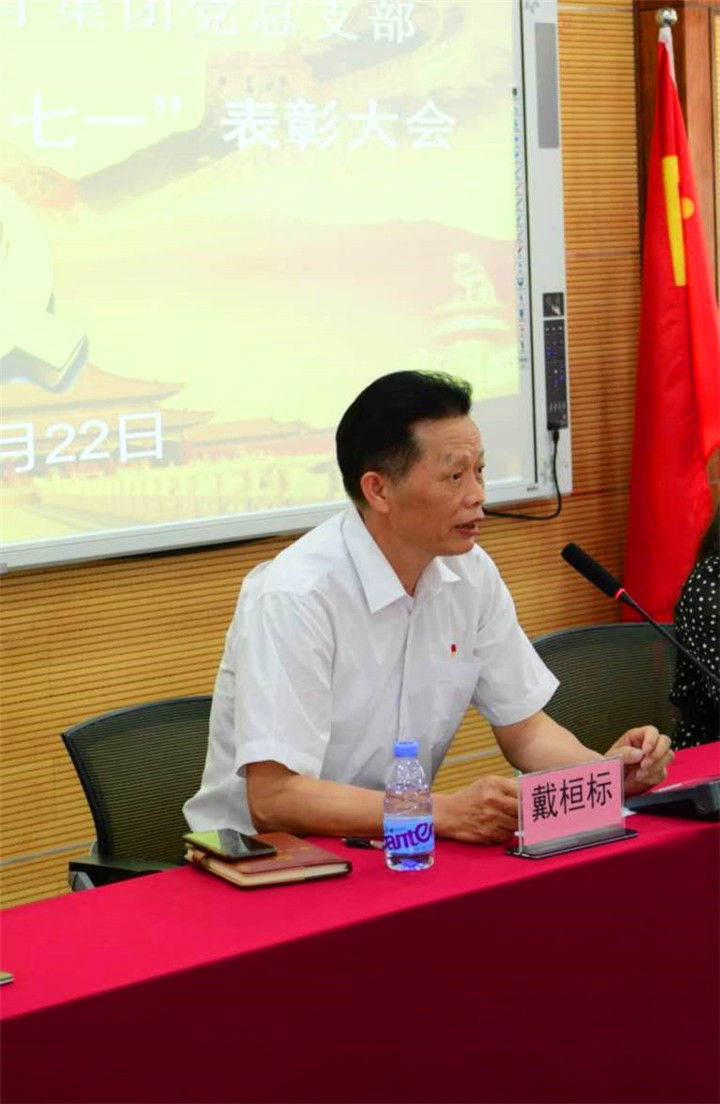 恒峰g22·(中国游)最新官方网站