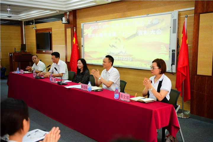 恒峰g22·(中国游)最新官方网站