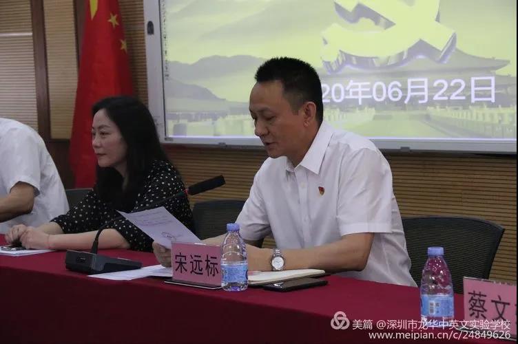 恒峰g22·(中国游)最新官方网站