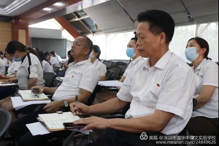 恒峰g22·(中国游)最新官方网站