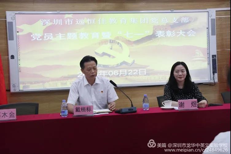 恒峰g22·(中国游)最新官方网站