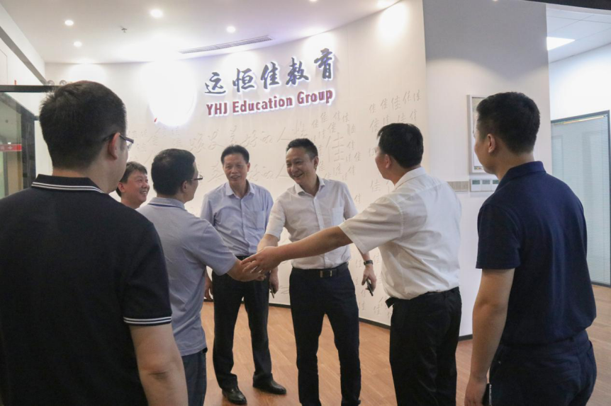 恒峰g22·(中国游)最新官方网站