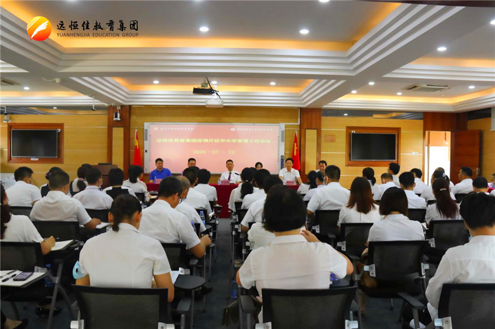 恒峰g22·(中国游)最新官方网站