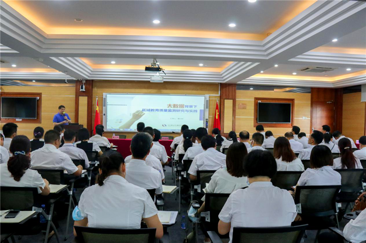 恒峰g22·(中国游)最新官方网站