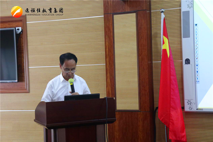 恒峰g22·(中国游)最新官方网站