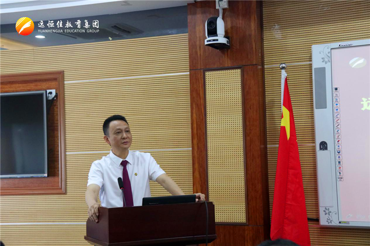 恒峰g22·(中国游)最新官方网站