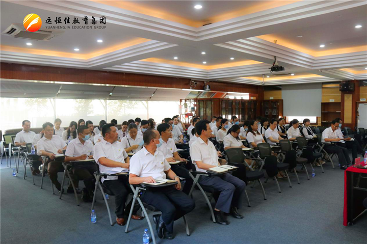 恒峰g22·(中国游)最新官方网站
