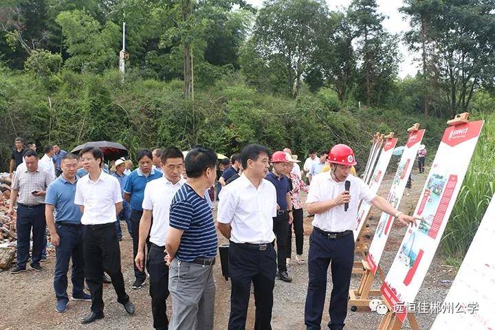 恒峰g22·(中国游)最新官方网站