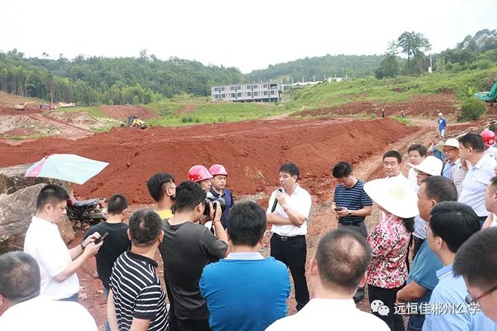 恒峰g22·(中国游)最新官方网站
