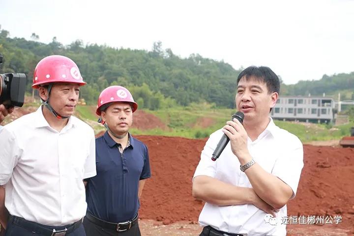 恒峰g22·(中国游)最新官方网站