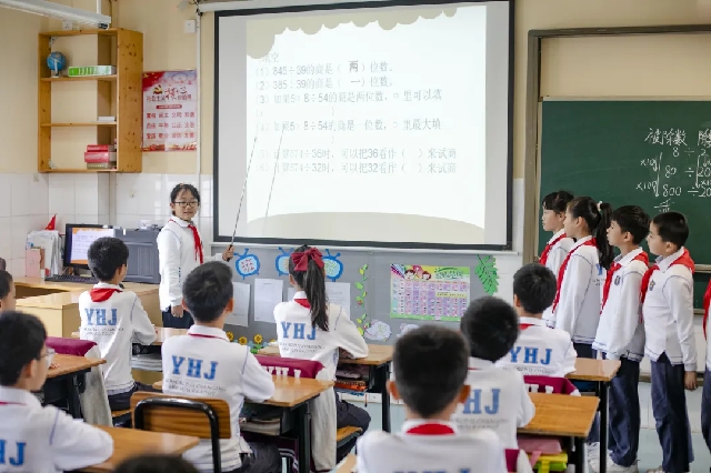 恒峰g22·(中国游)最新官方网站