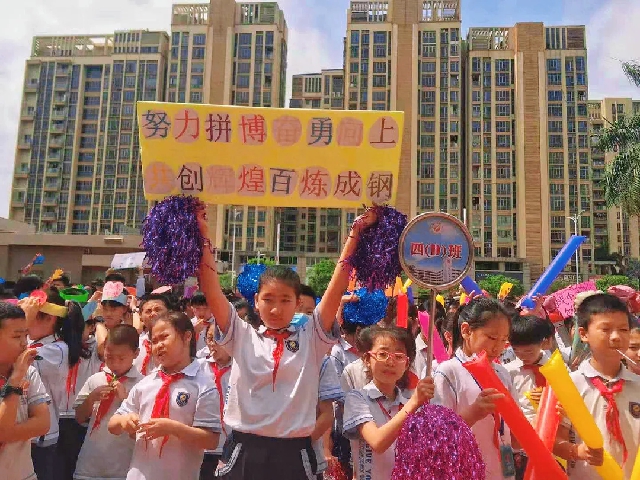 恒峰g22·(中国游)最新官方网站