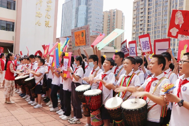 恒峰g22·(中国游)最新官方网站