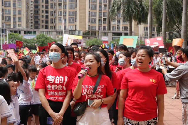恒峰g22·(中国游)最新官方网站