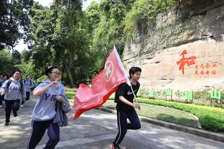 恒峰g22·(中国游)最新官方网站