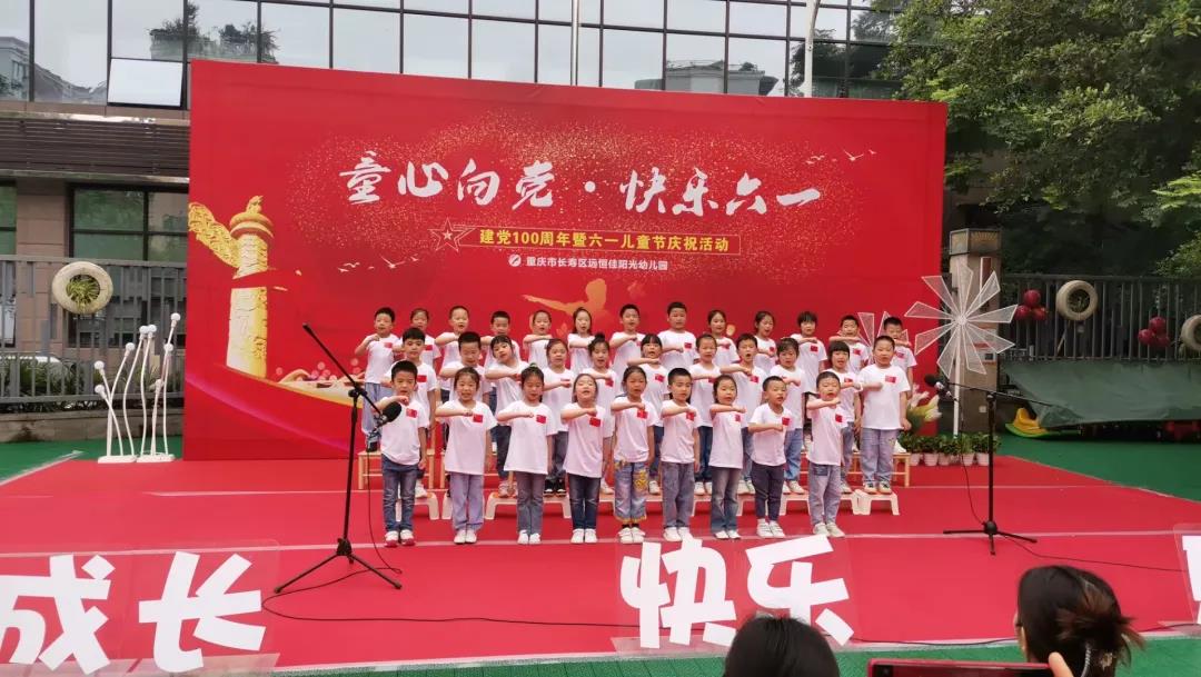 恒峰g22·(中国游)最新官方网站