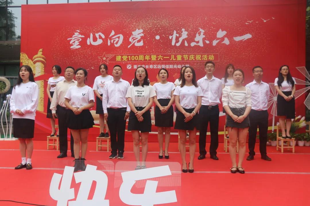 恒峰g22·(中国游)最新官方网站