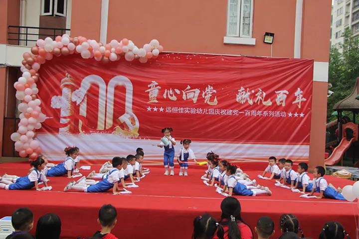 恒峰g22·(中国游)最新官方网站