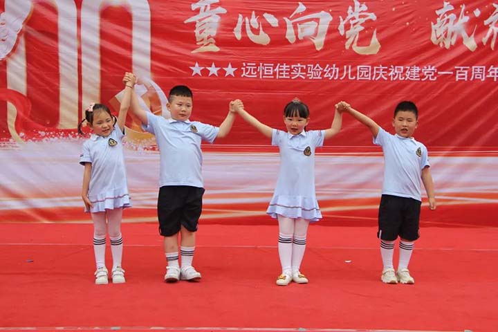 恒峰g22·(中国游)最新官方网站