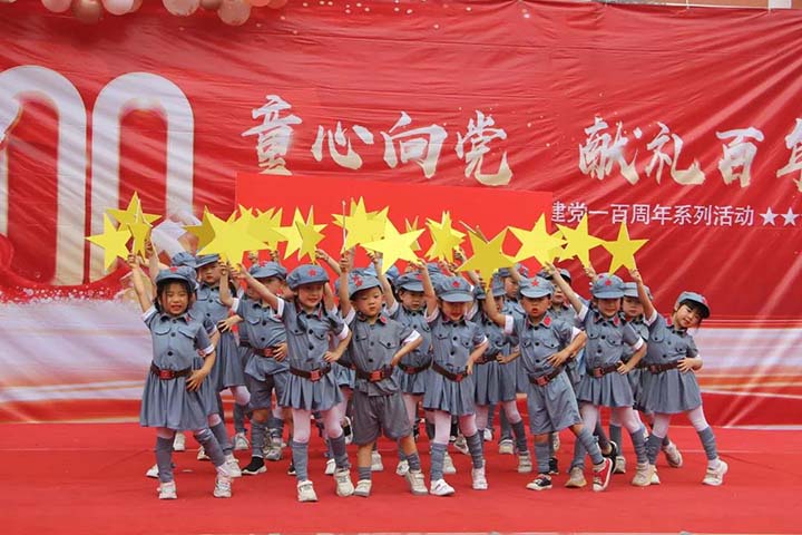 恒峰g22·(中国游)最新官方网站