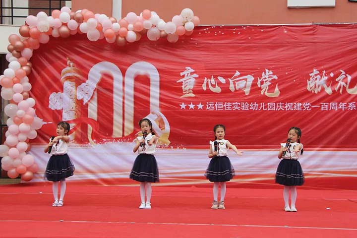恒峰g22·(中国游)最新官方网站
