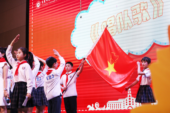 恒峰g22·(中国游)最新官方网站