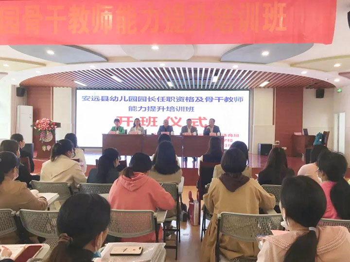 恒峰g22·(中国游)最新官方网站