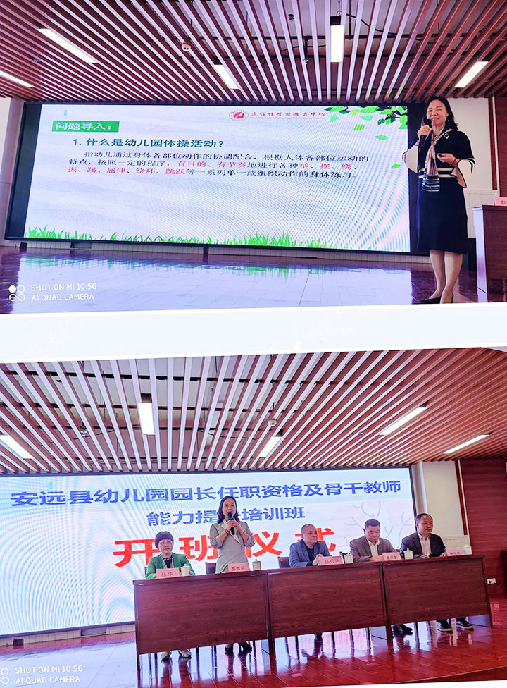 恒峰g22·(中国游)最新官方网站