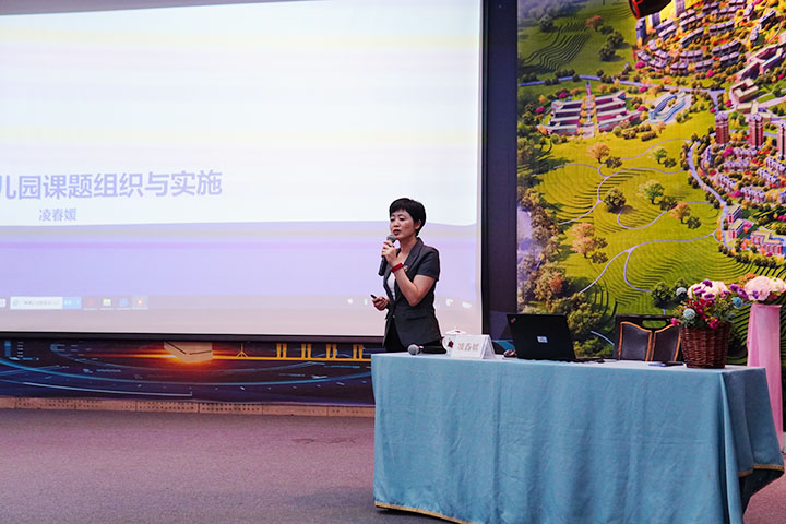 恒峰g22·(中国游)最新官方网站