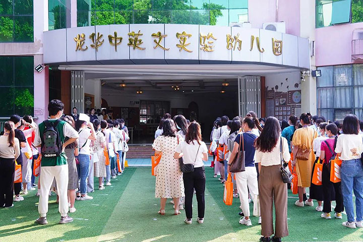 恒峰g22·(中国游)最新官方网站